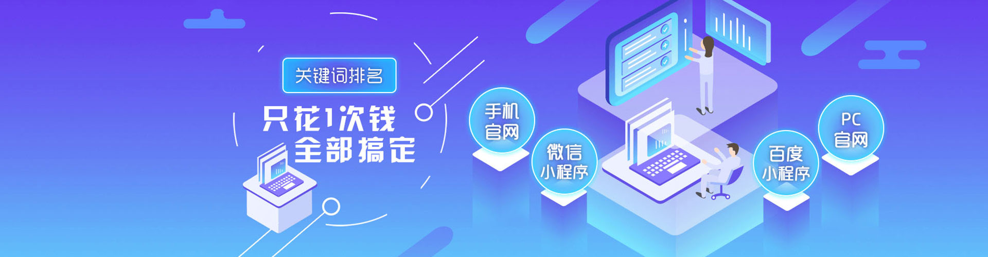 古县百度代理开户