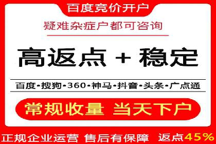 信息流托管服务在教育培训领域的应用案例